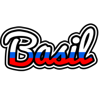 Basil russia logo
