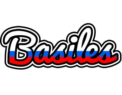 Basiles russia logo