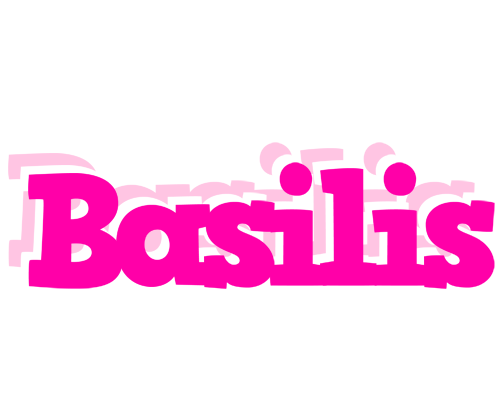 Basilis dancing logo