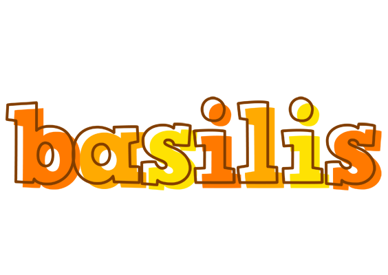Basilis desert logo