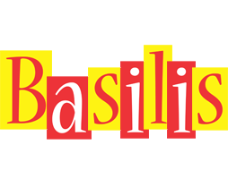 Basilis errors logo