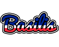 Basilis france logo