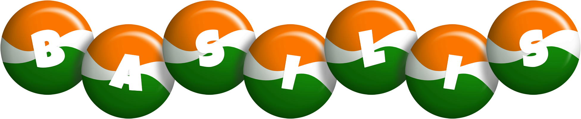 Basilis india logo