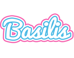 Basilis outdoors logo