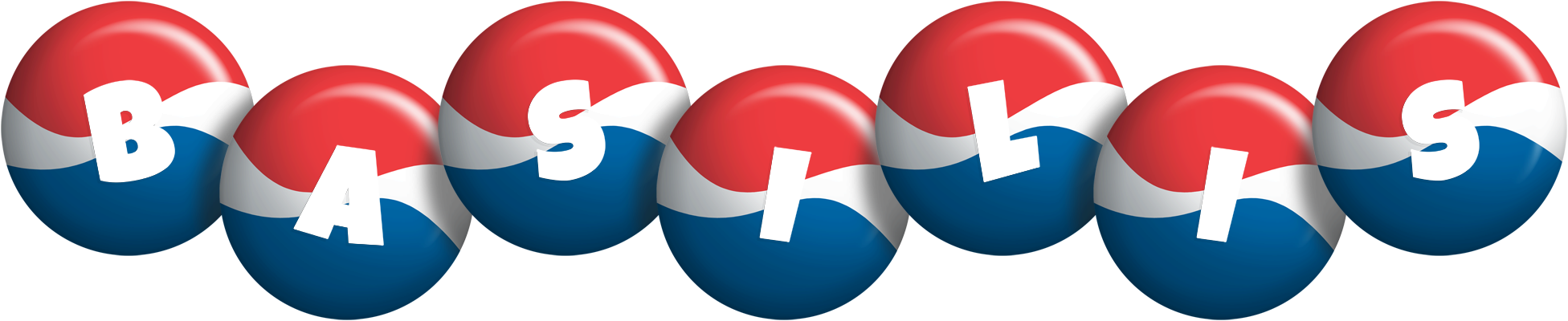 Basilis paris logo