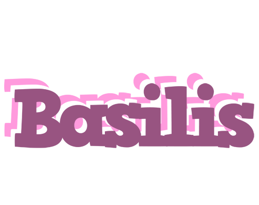 Basilis relaxing logo