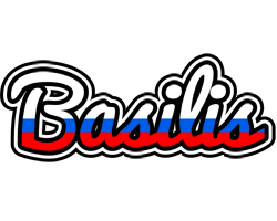 Basilis russia logo