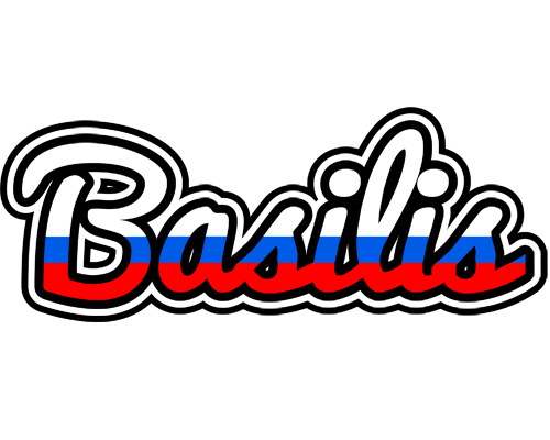 Basilis russia logo
