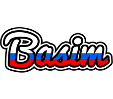 Basim russia logo