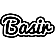 Basir chess logo