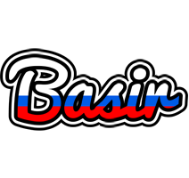 Basir russia logo