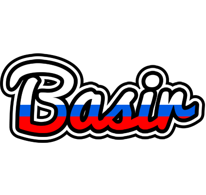 Basir russia logo