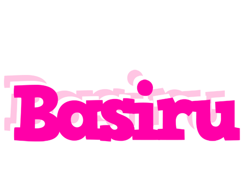 Basiru dancing logo