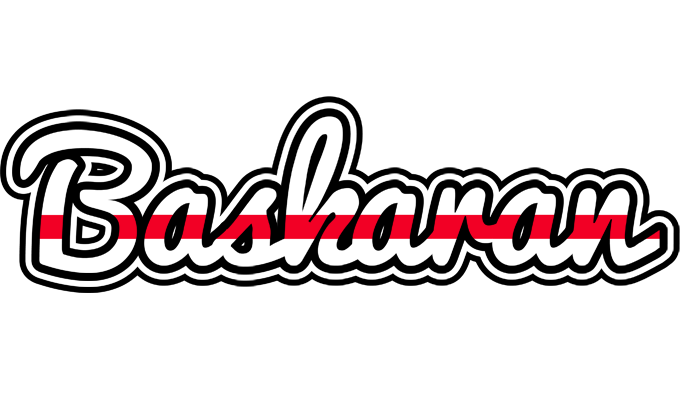 Baskaran kingdom logo