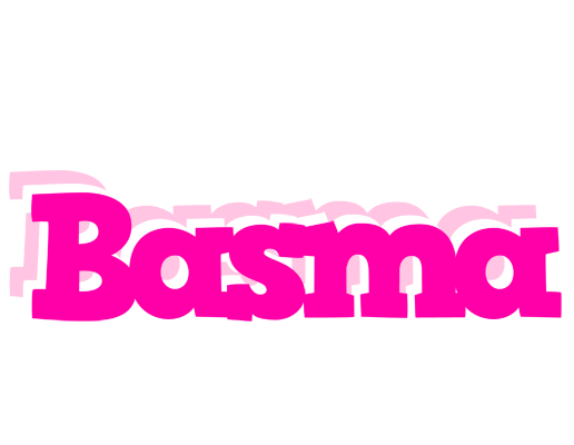 Basma dancing logo