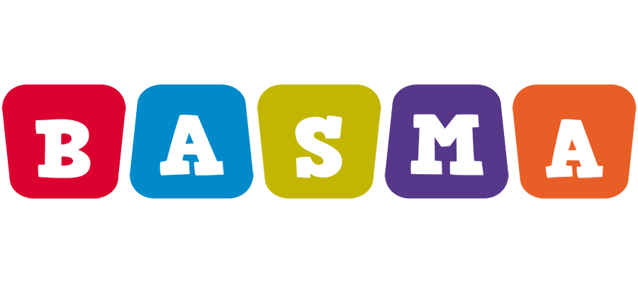 Basma daycare logo