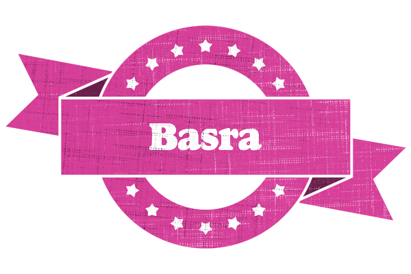 Basra beauty logo