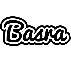 Basra chess logo