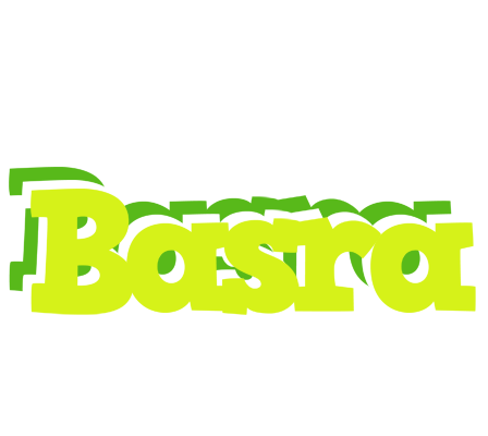 Basra citrus logo
