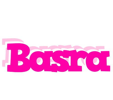 Basra dancing logo
