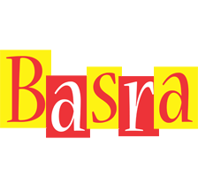 Basra errors logo