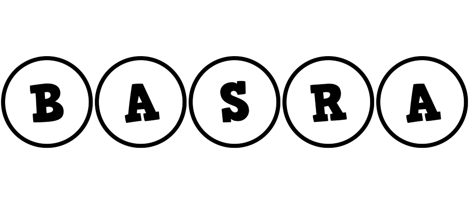 Basra handy logo