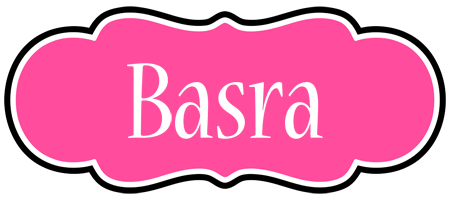 Basra invitation logo