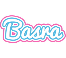 Basra outdoors logo