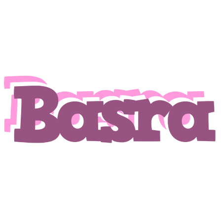 Basra relaxing logo