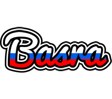 Basra russia logo