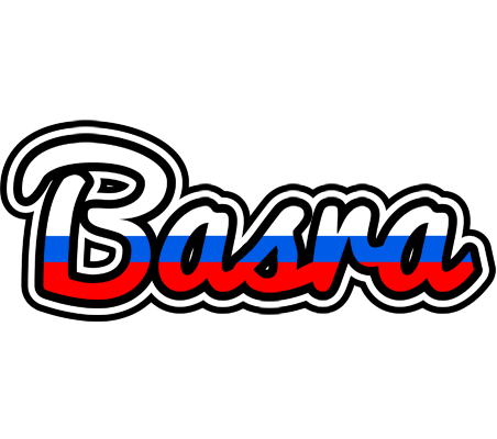 Basra russia logo