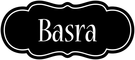 Basra welcome logo