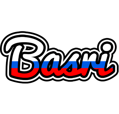 Basri russia logo