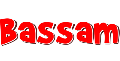 Bassam basket logo