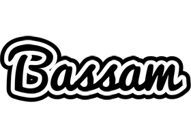 Bassam chess logo