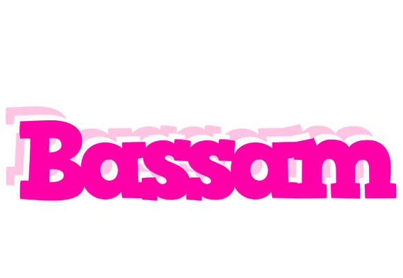 Bassam dancing logo