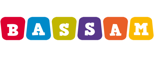 Bassam daycare logo