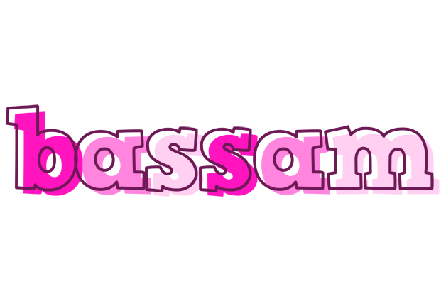 Bassam hello logo