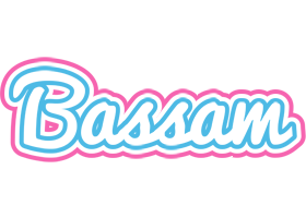 Bassam outdoors logo