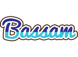 Bassam raining logo