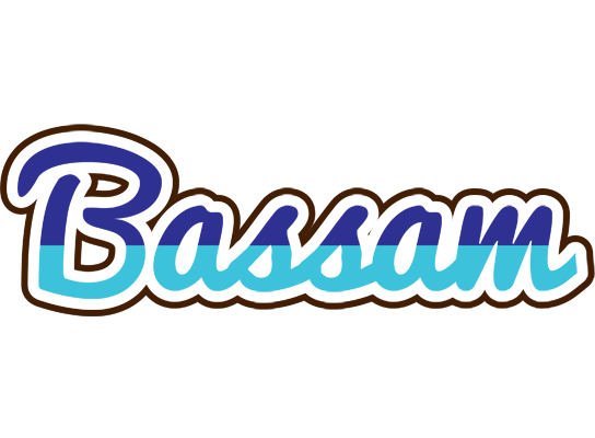 Bassam raining logo