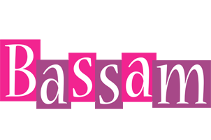 Bassam whine logo