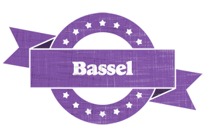 Bassel royal logo