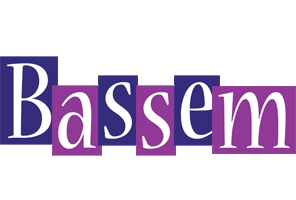 Bassem autumn logo