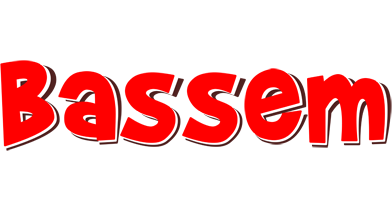 Bassem basket logo