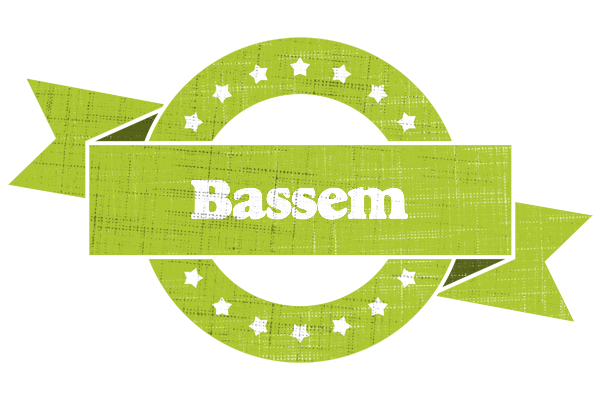 Bassem change logo