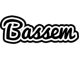 Bassem chess logo