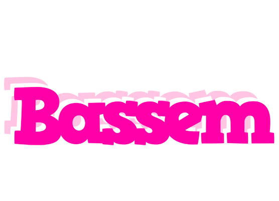 Bassem dancing logo
