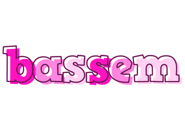 Bassem hello logo