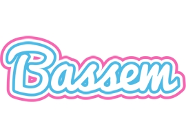 Bassem outdoors logo